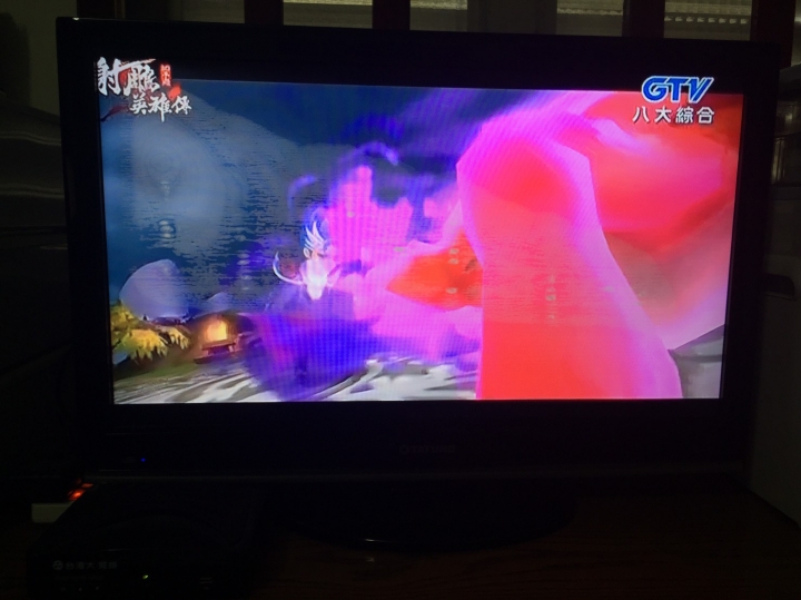 大同V32EMFX 請問這是什麼情況