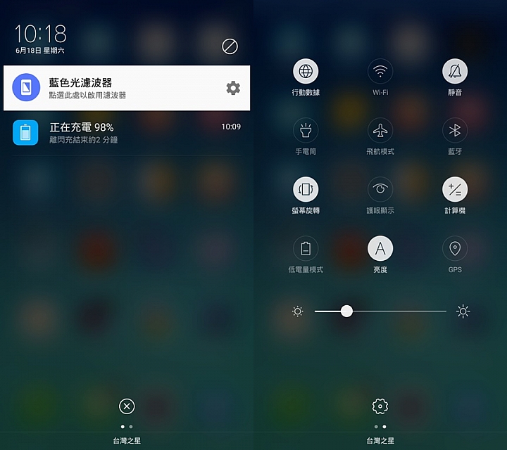 OPPO R9體驗分享