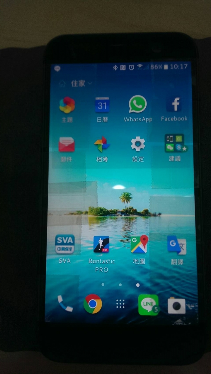 HTC 10 滿版玻璃貼浮邊改善方法