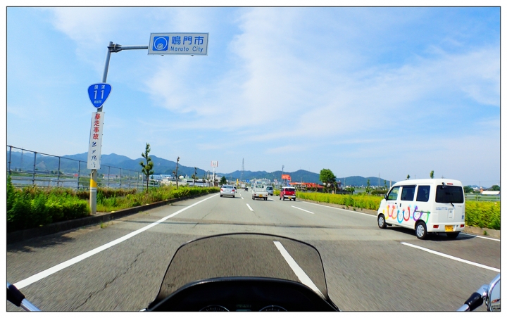 [SKYWAVE TYPE-S]日本四國環島之旅(PART-1)「東京―徳島」
