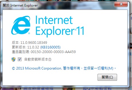 YouTube影片, 一直出現綠畫面,求解!!