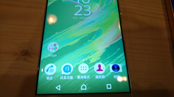 SONY Xperia X 體驗心得 一樣的sony不一樣的Xperia X