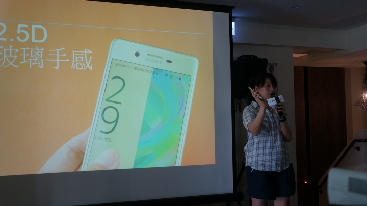 【體驗 】捕抓瞬間的感動 SONY Xperia X 系列 《台中場》