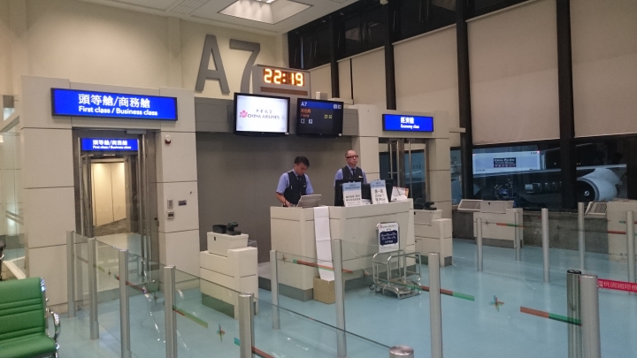 2016.06.15~2016.06.25 難忘的奧捷11日蜜月旅行之Day 1+2