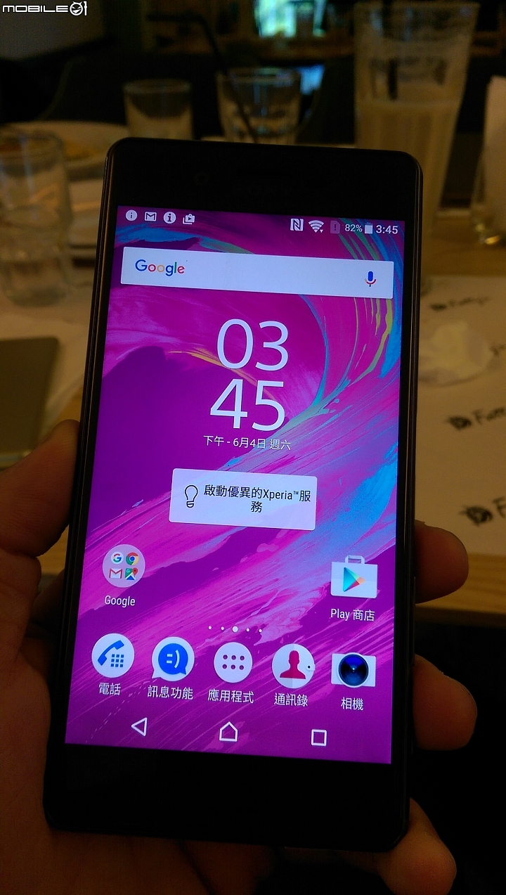 Sony《Xperia X系列手機》體驗會心得分享–台中