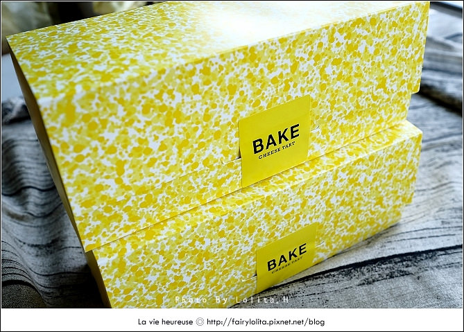《北市中山區♥食記》BAKE CHEESE TART。北海道銷售傳奇～外酥內滑，三種起司融合的絕妙滋味，現在在台灣也吃得到囉！(中山站) / 霜淇淋 牛奶 新光三越 南西店 托特包