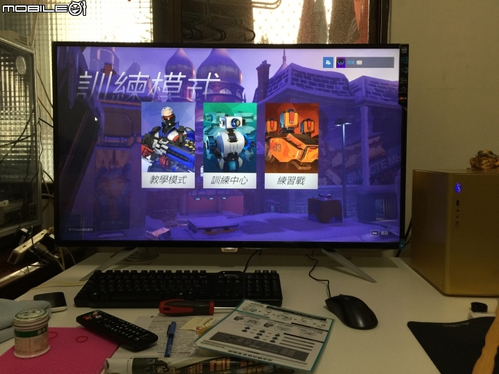 PHILIPS BDM4350UC 43" 4K2K IPS面板 開箱