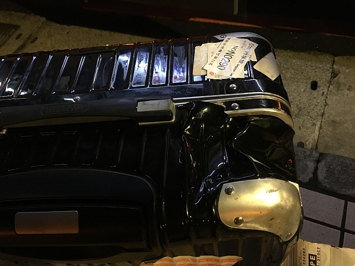 [法律]  rimowa行李箱交通運輸損壞求助 (文長)  更新~~