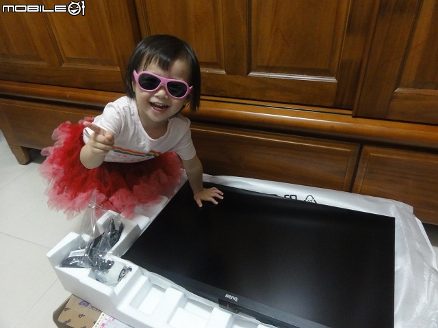 世界首創《BenQ光智慧護眼螢幕》打造數位新視界