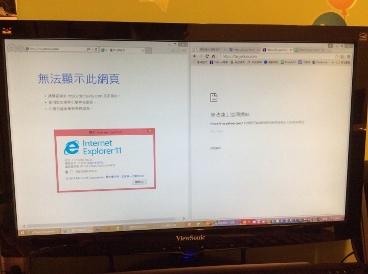 求救 網路連線正常但Ie chrome無法上網