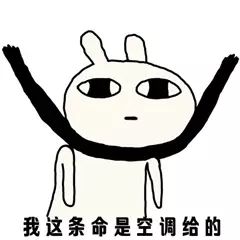 大巨蛋已经很棒了，比烂的话里约奥运会远超台北世大运