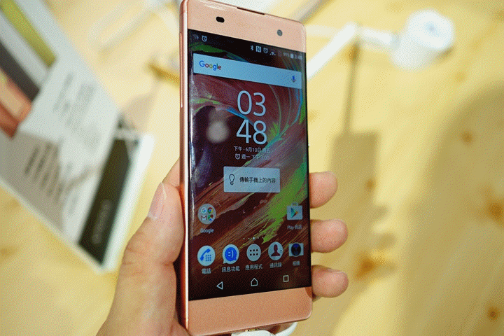 超越真實の想像-Sony Xperia X系列手機強勢搶先體驗