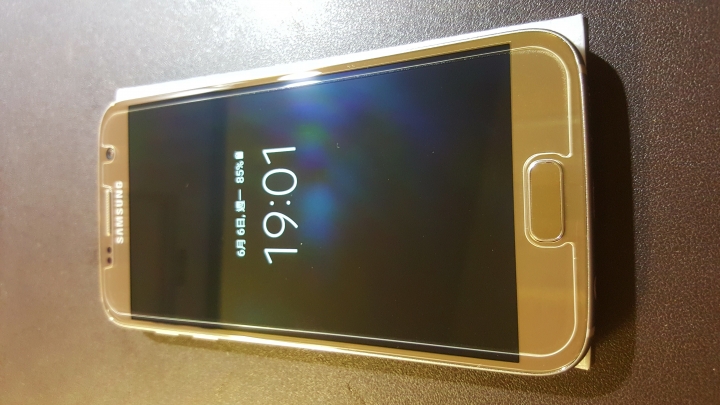 S7貼上玻璃貼(未滿版)