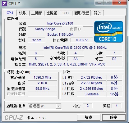 電腦想升級...求健檢