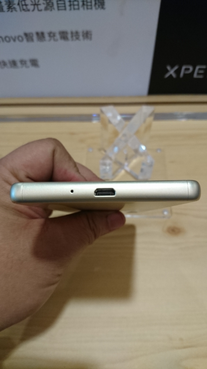 (體驗活動心得) 超越每一種想像 Sony劃時代新機登場《Xperia X系列手機》