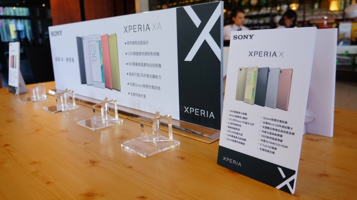 【體驗 】捕抓瞬間的感動 SONY Xperia X 系列 《台中場》