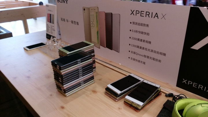 全新X魅力 Sony Xperia X系列高雄場體驗會心得分享