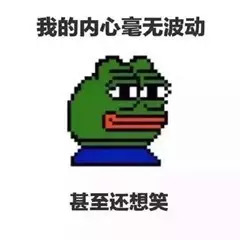 大巨蛋已经很棒了，比烂的话里约奥运会远超台北世大运