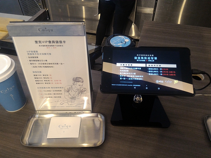 沒有綽拉! 超越，每一種想像 Sony劃時代新機 Xperia X系列手機 高雄體驗會