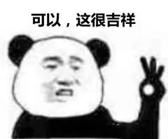 大巨蛋已经很棒了，比烂的话里约奥运会远超台北世大运