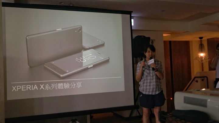 【體驗 】捕抓瞬間的感動 SONY Xperia X 系列 《台中場》