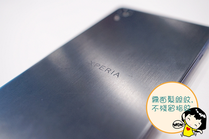 超越真實の想像-Sony Xperia X系列手機強勢搶先體驗