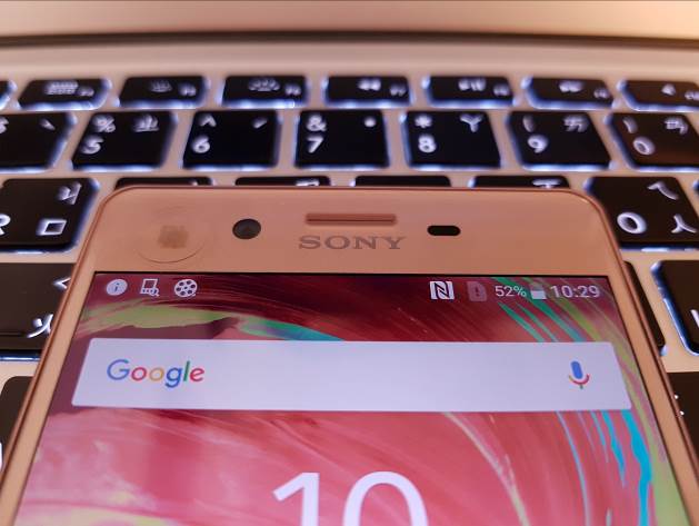 [開箱] Sony Xperia X玫瑰金 中價位旗艦享受