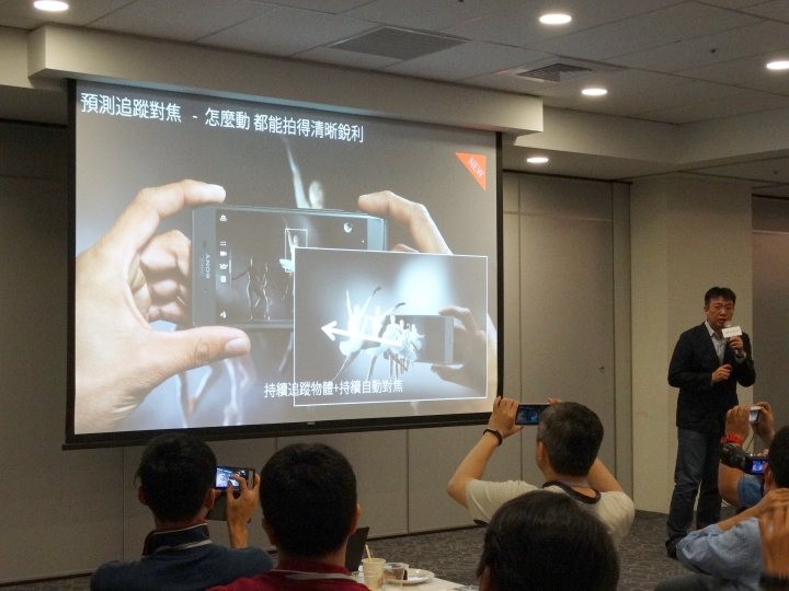 [含會場完整影片介紹] Sony Xperia X 體驗會分享(台北場)