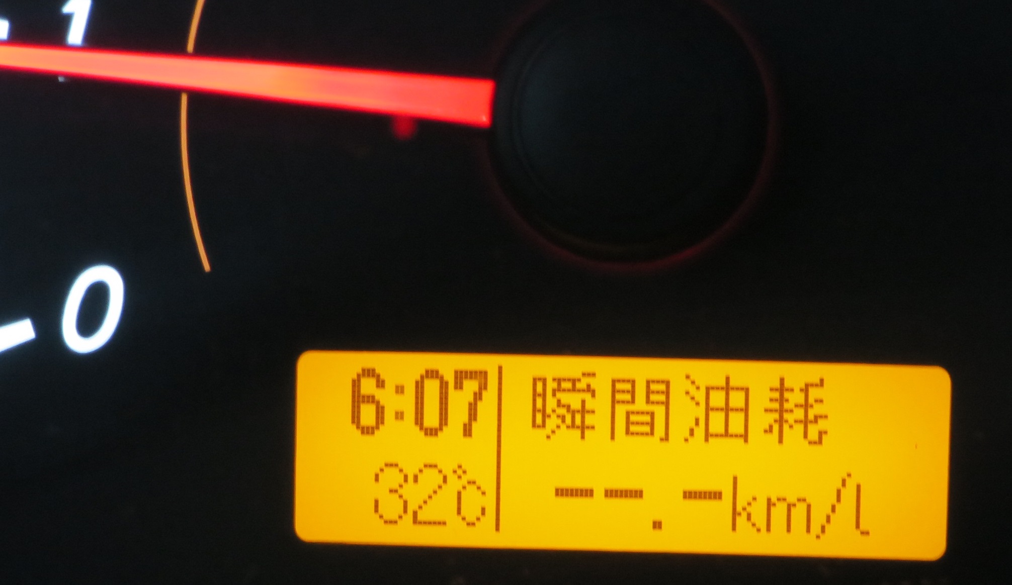 <與夏日道別> 小明的隔熱體驗新感受 脫離烤箱人生- 桑瑪克隔熱紙試用活動分享
