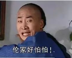 大巨蛋已经很棒了，比烂的话里约奥运会远超台北世大运