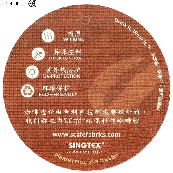 [開箱文] 小米 米家 8H乳膠 單人床墊 青春版M1