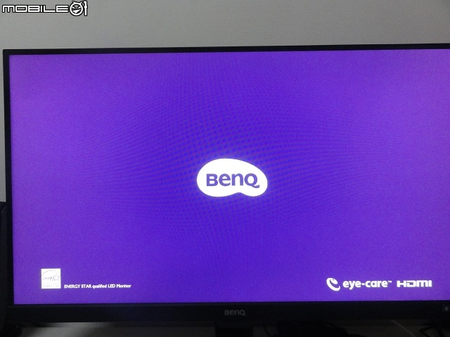 世界首創《BenQ光智慧護眼螢幕》打造數位新視界