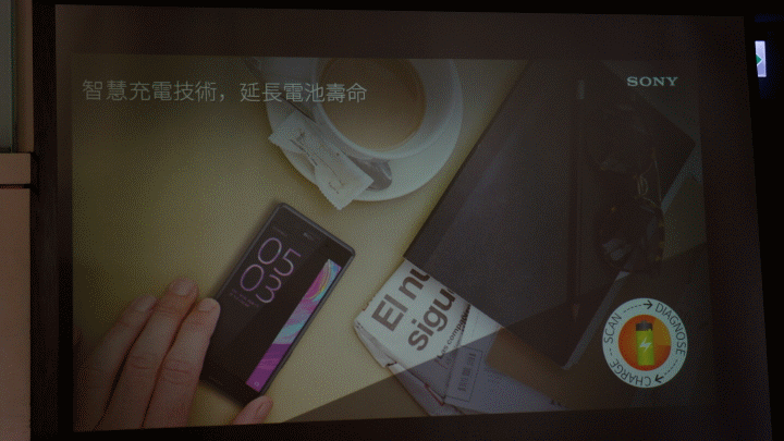 【體驗 】捕抓瞬間的感動 SONY Xperia X 系列 《台中場》