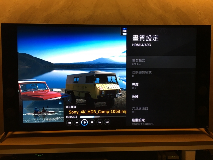 nVidia 的 Shield TV 韌體 v3.2 6/29已推出 [正式支援HDR10]