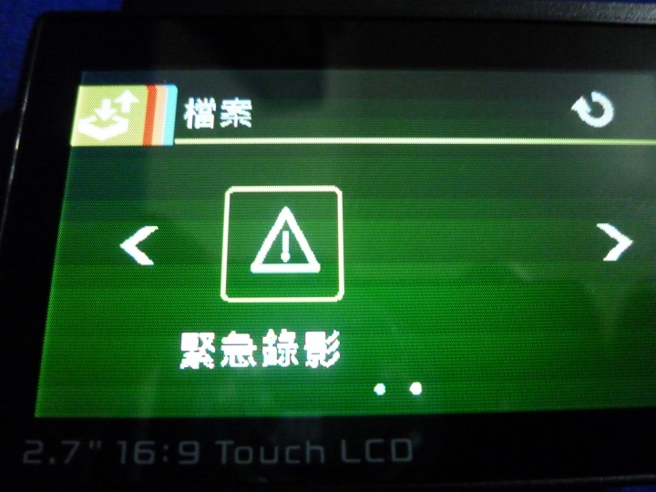 ONPRO GT-HP01開箱分享