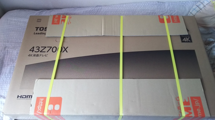 TOSHIBA Z700X 43吋簡單開箱