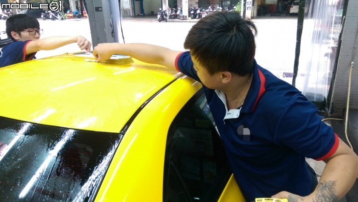 消費洗車打腊分享