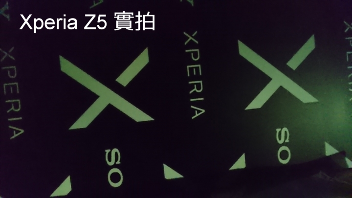 【體驗 】捕抓瞬間的感動 SONY Xperia X 系列 《台中場》
