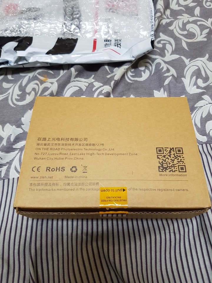 在路上 m6 開箱