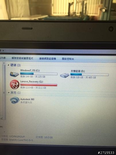 跪求大大  LENOVO 聯想T450 9.5成新 新品時有升級過規格如下  請問這樣一台大約多少錢