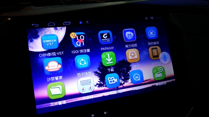 DIY 樂趣多 Luxgen U6 安卓系統改裝
