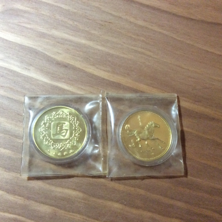 袁大頭與這兩種裝飾幣有價值嗎?