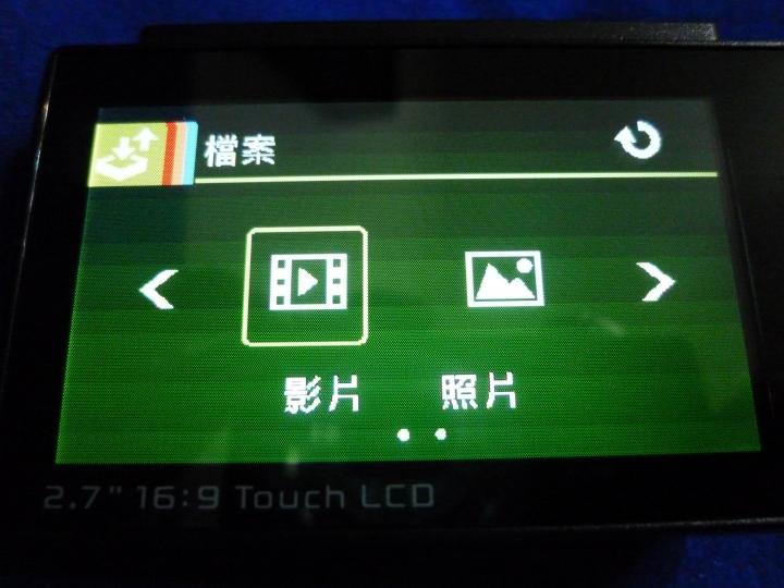 ONPRO GT-HP01開箱分享