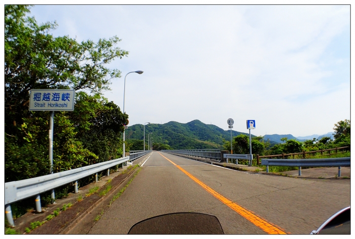 [SKYWAVE TYPE-S]日本四國環島之旅(PART-1)「東京―徳島」