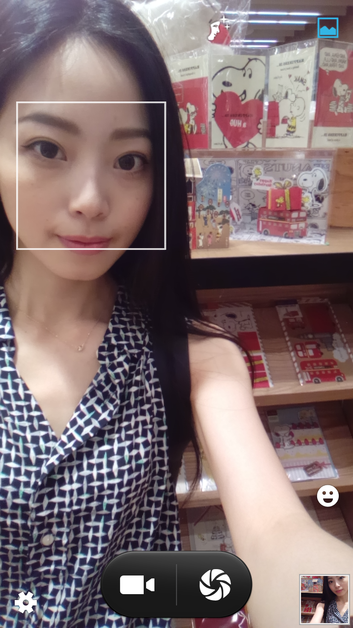 時尚水妹妹的隨身秘密武器