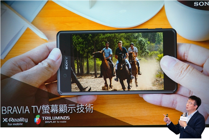 超越真實の想像-Sony Xperia X系列手機強勢搶先體驗