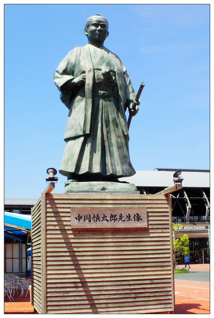 [SKYWAVE TYPE-S]日本四國環島之旅(PART-2)「徳島―高知」
