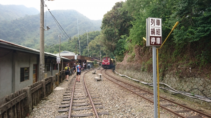 20160430 航海軍團爬山去...上梅山36彎加碼奮起湖單車行