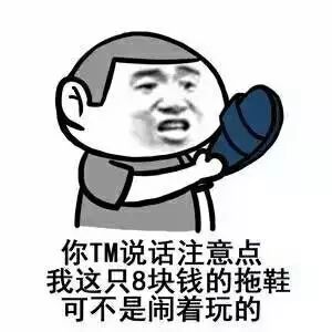 大巨蛋已经很棒了，比烂的话里约奥运会远超台北世大运