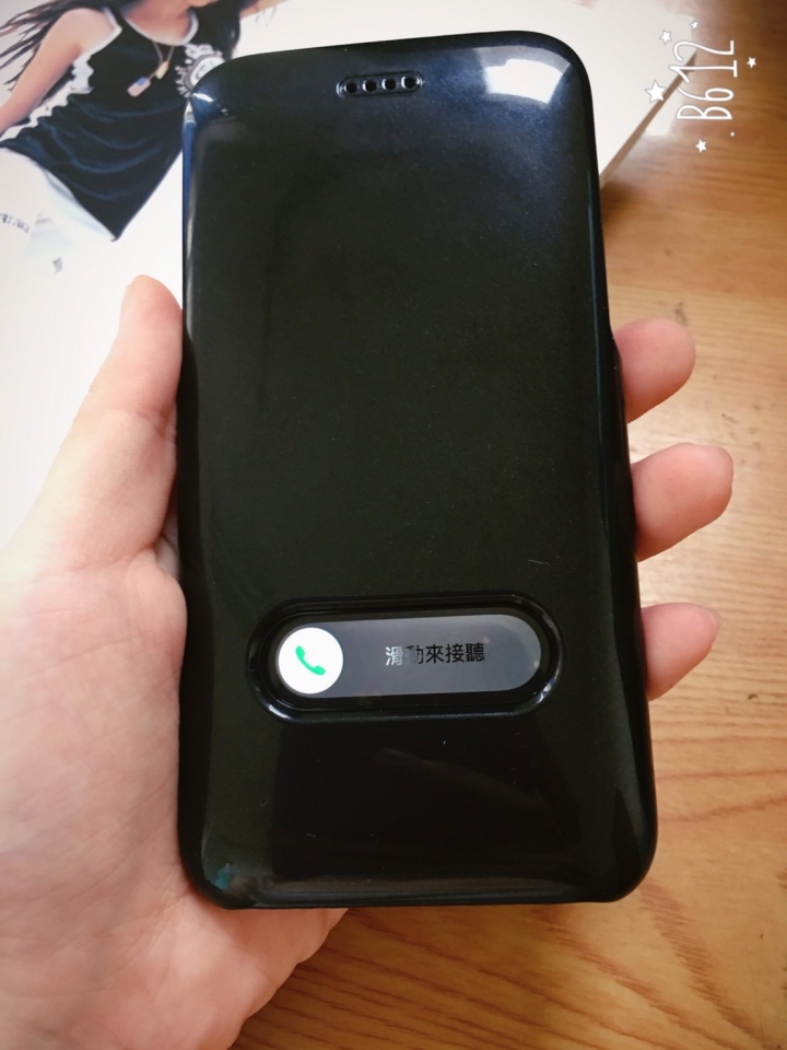 歐嚕嚕兩面都保護 手機殼 開箱~~~